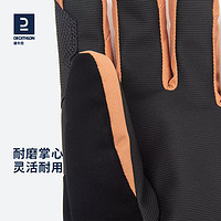 DECATHLON 迪卡侬 运动手套 OVWG 黛绿色