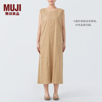 無印良品 MUJI 無印良品  女式 麻混 弹力 无袖连衣裙 女装裙子