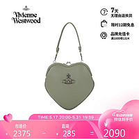 薇薇安·威斯特伍德（Vivienne Westwood）2024春夏 土星logo心形手拎斜挎链条饺子包 绿色 西太后