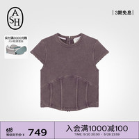 艾熙 ASH女装2024夏季新款T-SHIRT系列拉链棉T恤宽松褶皱 深紫色 S