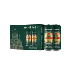 88vipsnowbear雪熊哈尔滨精酿纯麦啤酒500ml12罐单罐到手5元