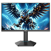 HKC 惠科 G25H1 24.5英寸FastIPS显示器（1920*1080、180Hz、1ms、95%DCI-P3）