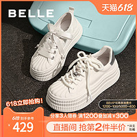 88VIP：BeLLE 百丽 贝壳头厚底小白鞋帆布鞋女2024夏季透气板鞋休闲鞋B3P1DBM4