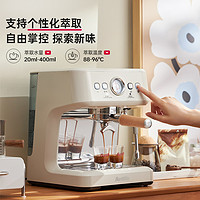 Barsetto 百胜图M3咖啡机小型家用全半自动意式萃取打奶泡一体商用