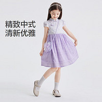 全棉时代 夏季女童短袖连衣裙新中式款公主裙 甜美可爱