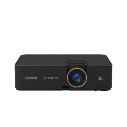【省300元】爱普生投影仪_epson 爱普生 ch-a100 家庭影院智能投影机