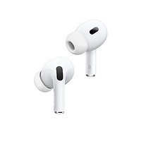 88VIP：Apple 苹果 AirPods Pro 2 入耳式降噪蓝牙耳机 白色 Type-C接口