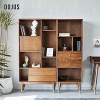 DOJUS 书柜进口实木书架组合简约书房置物落地书柜