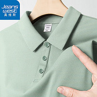 JEANSWEST 真维斯 男士速干POLO短袖体恤