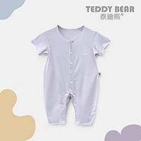 泰迪熊 莫代尔婴儿短袖连体衣夏季宝宝哈衣空调服新生儿夏装薄款婴儿睡衣