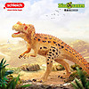 百亿补贴：Schleich 思乐 动物模型恐龙仿真儿童玩具礼物角鼻龙15019