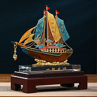 hanjing 汉京 一帆风顺帆船铜摆件工艺品长29宽14高22厘米 重量3.2KG