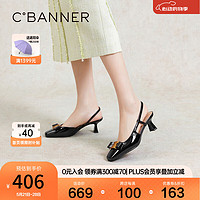 C.BANNER 千百度 后空包头时装凉鞋女2024夏季高跟鞋通勤真皮绝美配裙子凉鞋 黑色 36