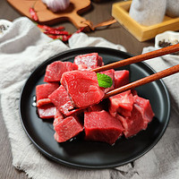 PLUS会员：鲜京采 原切牛肉块 1kg