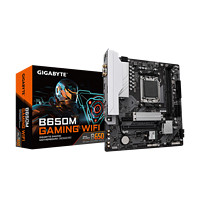 GIGABYTE 技嘉 B650 主板搭AMD 锐龙七代CPU 处理器 板U套装 主板CPU套装 技嘉B650M白魔鹰 AMD 散片 R5 7500F