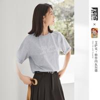 DUIBAI 对白 2024年夏装简约撞色字母印花女式短袖T恤