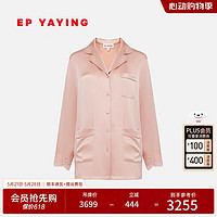 EP YAYING 雅莹 EP雅莹女装 香氛真丝刺绣蕾丝长袖衬衫 2024春装AS01A 粉红 M