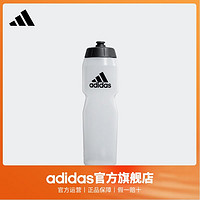 百亿补贴：adidas 阿迪达斯 官方 男女训练运动水壶GI7652 FM9932 GI7651