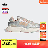 adidas OZMILLEN轻盈百搭经典运动老爹鞋女子阿迪达斯三叶草 沙棕 40