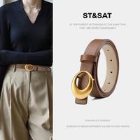 ST&SAT 星期六 T&SAT 星期六 时尚经典星期六皮带二层牛皮百搭针扣女腰带牛仔裤腰带皮带女