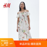 H&M露肩连衣裙2024夏季 新款气质女装印花一字肩短袖中长裙1230970