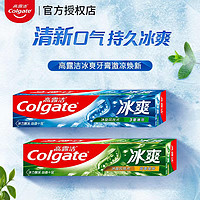 Colgate 高露洁 BEE&FLOWER; 蜂花 BEE & FLOWER/蜂花小麦蛋白营养护发素450ml