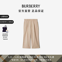 博柏利（BURBERRY）男童 棉质混纺长裤80925031