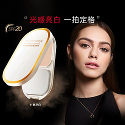 MAXFACTOR 蜜丝佛陀 透滑粉饼10g持久控油定妆遮瑕防水防汗蜜散干湿粉