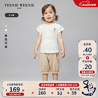 Teenie Weenie Kids小熊童装24夏季女宝宝圆领短袖刺绣休闲T恤 白色 90cm