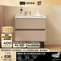 林氏家居 TD161 岩板窄边 床头柜
