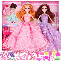 abay 仿真洋娃娃儿童玩具套装礼盒公主玩偶 3个公主72件套