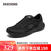 SKECHERS 斯凯奇 男子舒适运动休闲鞋210851 全黑色/BBK 41