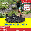 HOKA ONE ONE 男女款夏季挑战者7全地形跑鞋CHALLENGER 7 GTX 黑色/黑色-女款 37