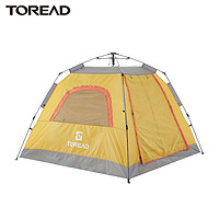 百亿补贴：TOREAD 探路者 三季三人速开帐户外露营帐篷遮阳防雨便携可收纳TEDJ80784