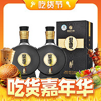 88VIP：XIJIU 习酒 窖藏1988 酱香型  53%Vol. 500ml*2瓶