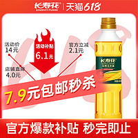 长寿花 压榨玉米油 400ml