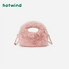 百亿补贴：hotwind 热风 秋冬季新款女士可爱粉毛绒绒手提包流行迷你单肩小包包