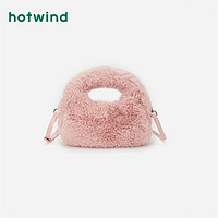 hotwind 热风 秋冬季新款女士可爱粉毛绒绒手提包流行迷你单肩小包包