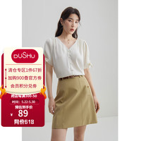 通勤简约V领衬衫 24DS82047