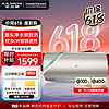 A.O.SMITH 史密斯 CHANITEX 佳尼特 CTE-60KB-C 储水式电热水器 60L 3000W