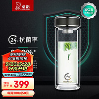 HEENOOR 希诺 抗菌玻璃杯双层办公水杯男高档泡茶杯子XN-1912中闪银灰 360mL