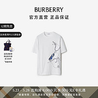 BURBERRY 博柏利 男装 Knight 配件棉质 T 恤衫80893341 XL 骑士蓝80893341