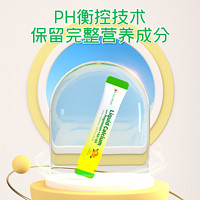 88VIP：CHILDLIFE 液体钙镁锌小绿钙宝宝婴幼儿周享装6*10ml