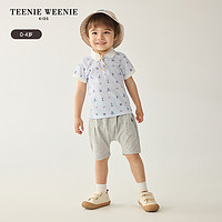 88VIP：TEENIEWEENIEKIDS 儿童纯色休闲短裤