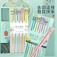 88VIP：千屿 合金筷国潮风指甲筷子耐高温一人一筷防霉分食筷5双装