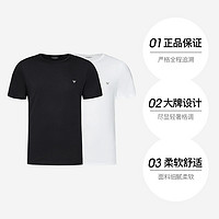 EMPORIO ARMANI ARMANI/阿玛尼夏季新款男士短袖黑白混色两件装百搭T恤