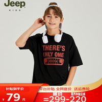 JEEP吉普童装运动宽松短袖夏季纯棉女童男童印花上衣吸汗儿童T恤 黑色(1306) 130