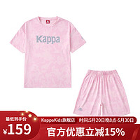 Kappa Kids卡帕女童套装2024夏季户外运动速干训练服儿童短袖T恤短裤 浅粉色 薄款  160