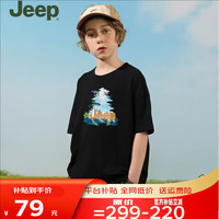                                                                                 JEEP吉普童装运动宽松短袖夏季纯棉女童男童印花上衣吸汗儿童T恤 黑色 140