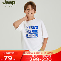 JEEP吉普童装运动宽松短袖夏季纯棉女童男童印花上衣吸汗儿童T恤 白色（1306） 130